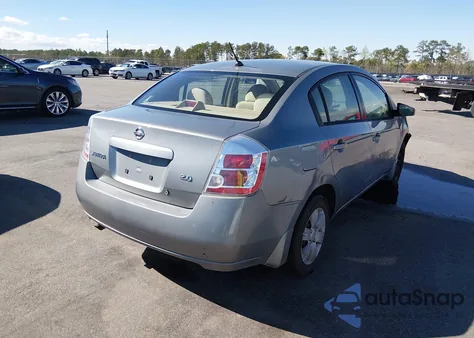 2007 Nissan Sentra 2.0 from USA, damaged, VIN 3N1AB61E37L649867